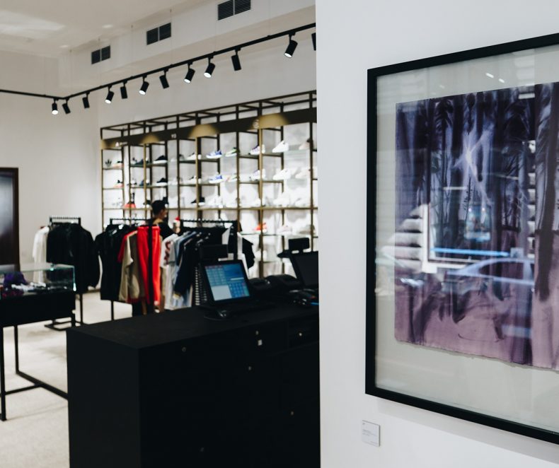 Art Space: Petr Gruber