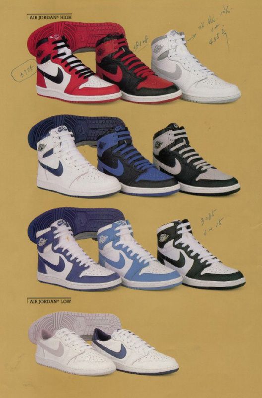 what are the original jordan 1 colorways